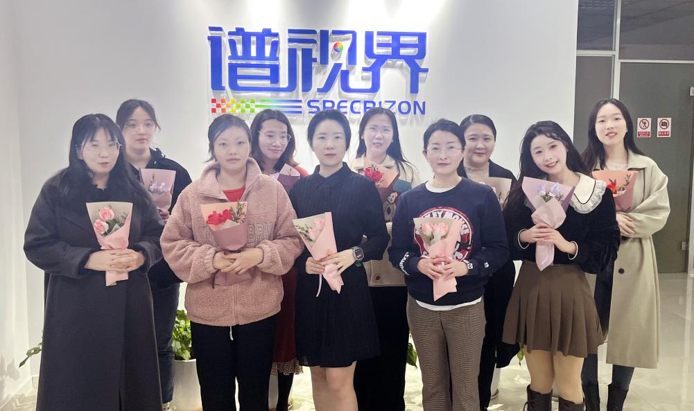 微信图片_20230308093635