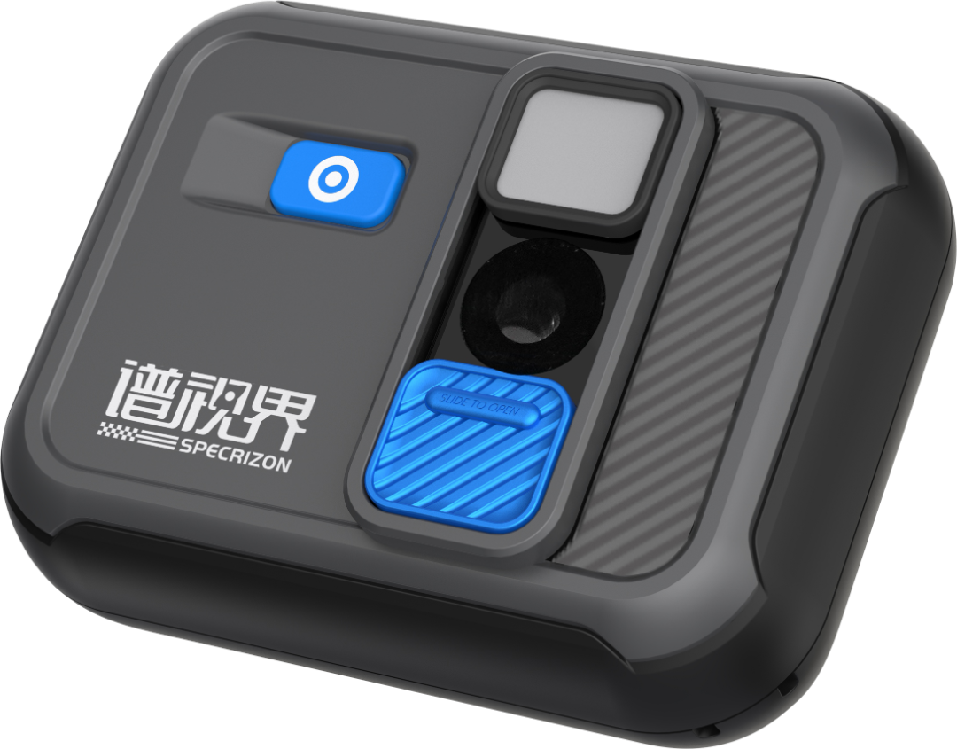 微信图片_20230321150823.png