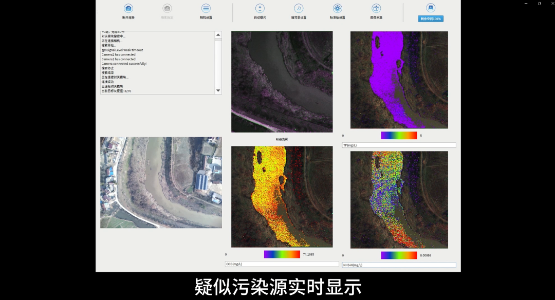 微信截图_20230619144403.png