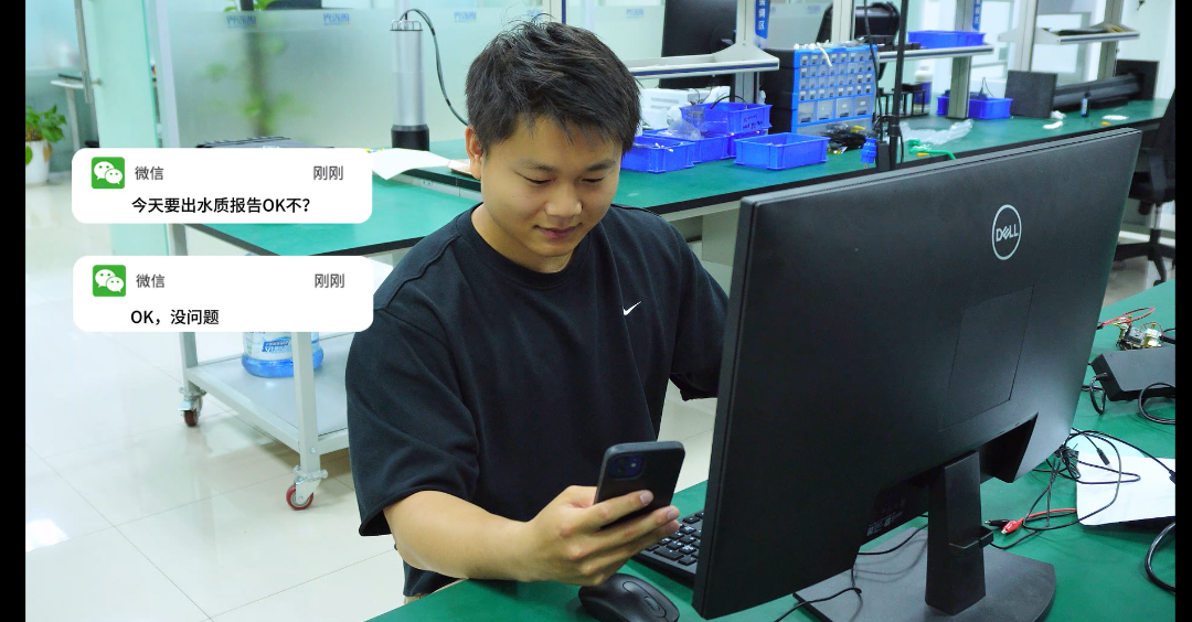 微信截图_20230619143037.png