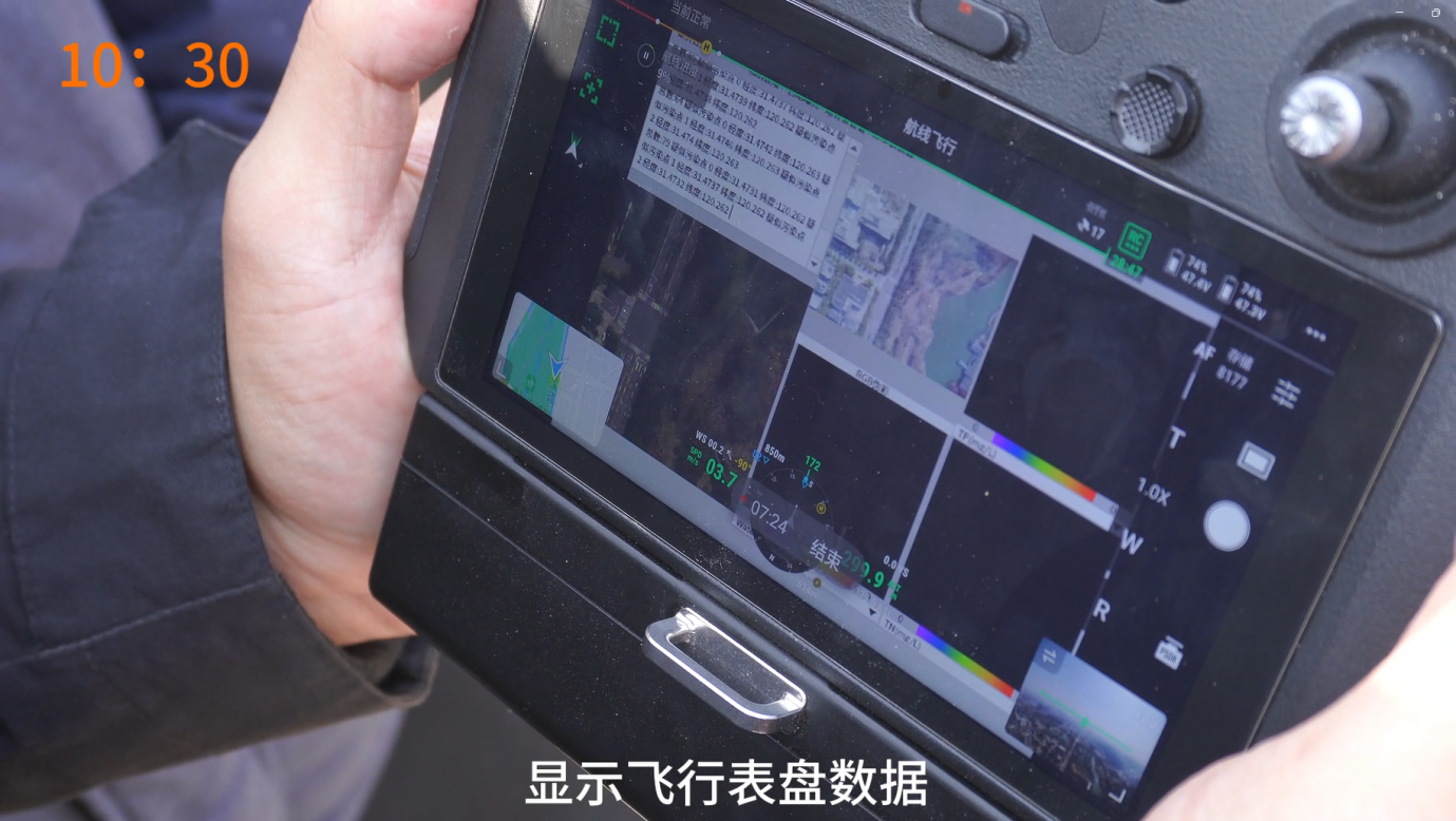 C:\Users\dell\Desktop\飞手\微信截图_20230620135247.png微信截图_20230620135247