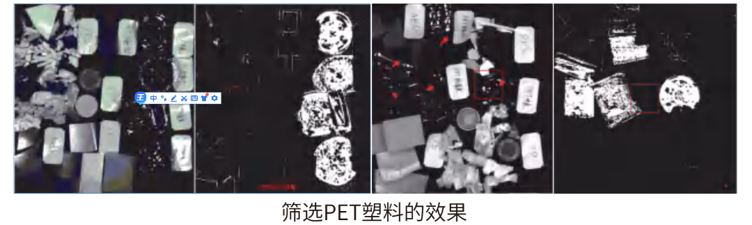 微信截图_20230712133718.png