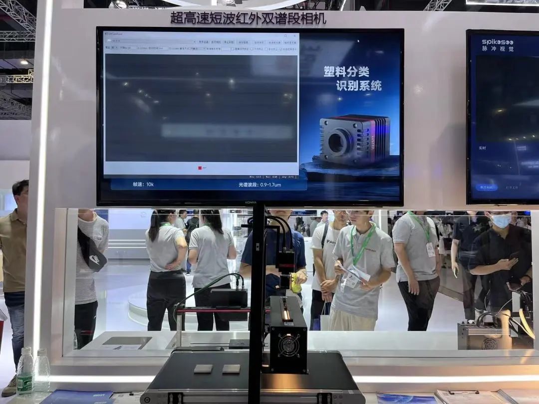 微信图片_20230712170506.jpg