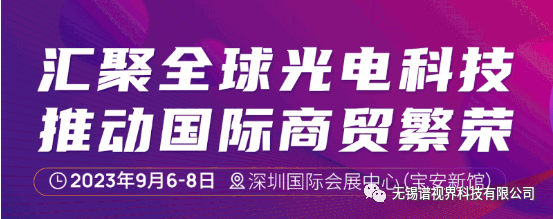 微信截图_20230829112540.png