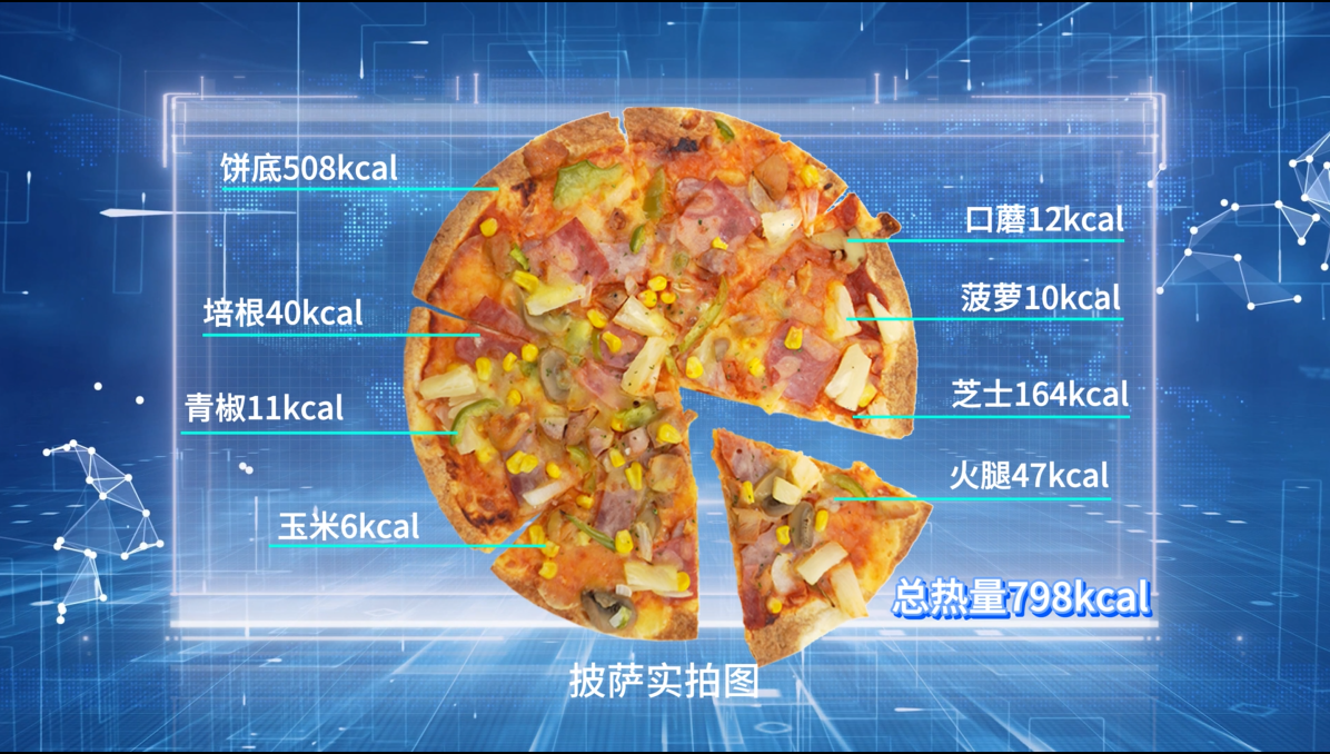微信截图_20230906153421