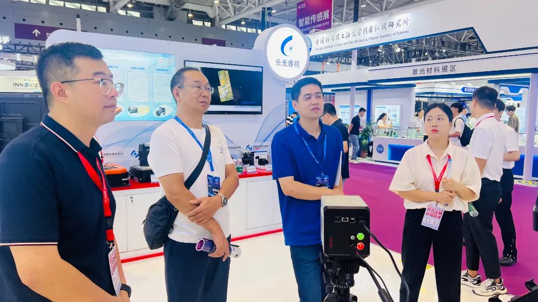 微信图片_20230907100347.jpg