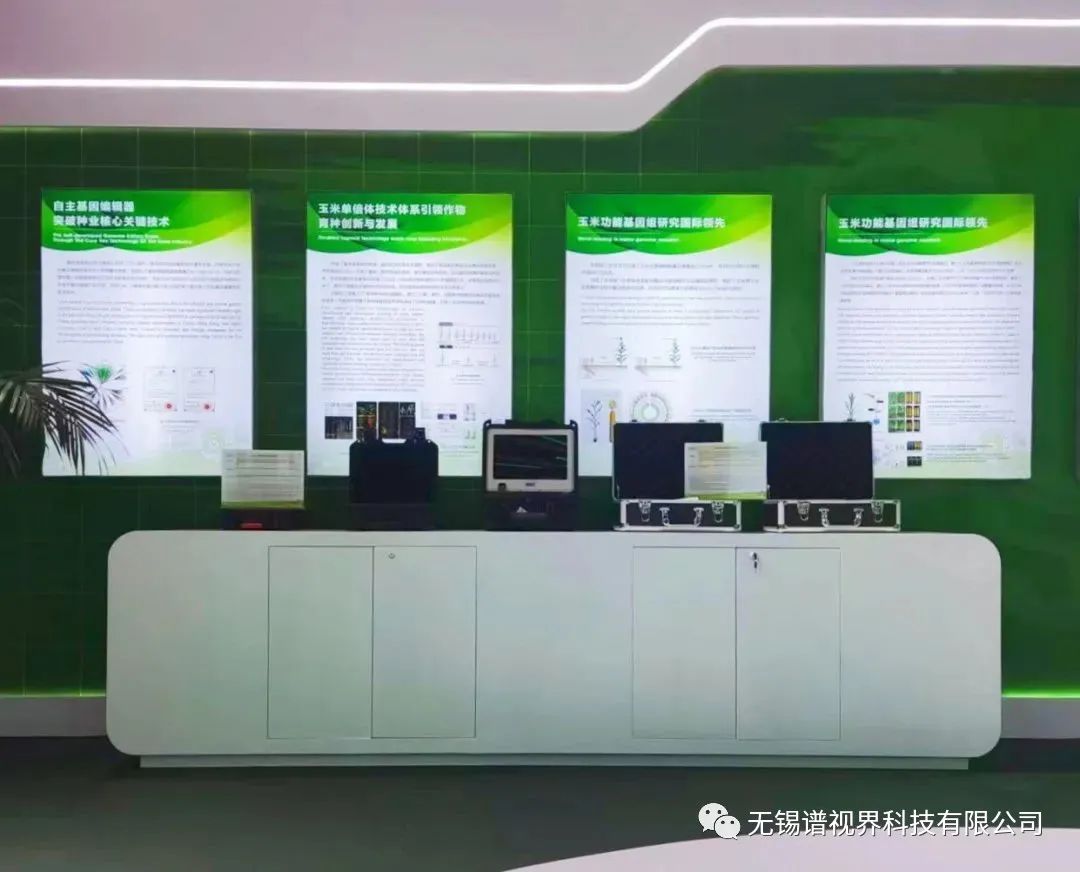 微信图片_20231102144506.jpg