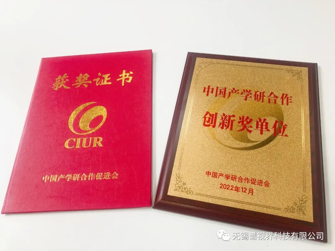 微信截图_20230815110703.png