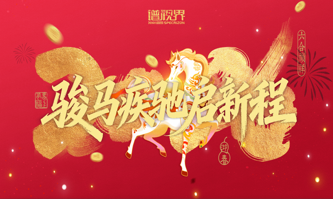 微信图片_20260126090620_6716_84